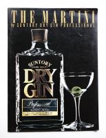 THE MARTINI by SUNTORY DRY GIN PROFESSIONAL