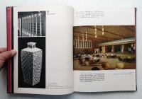 日本の文様とホテルオークラ