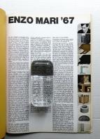 domus 1968年1月号 No.458