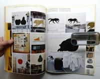 domus 1968年1月号 No.458
