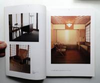 日本の眼と空間 : もうひとつのモダン・デザイン