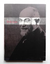 エリック・サティ展