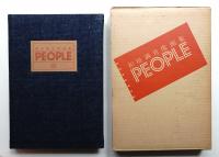 People : 和田誠肖像画集