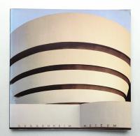 ソロモン・R・グッゲンハイム美術館