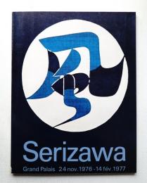 芹沢銈介巴里展