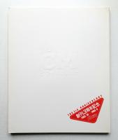 The CM of The Television