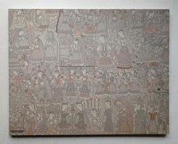 ミティラー民俗画展 : 母から娘へ伝承されて3000年、壁に描かれた神々のコスモロジー