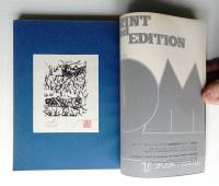 版画藝術 第4巻 15号 1976年10月