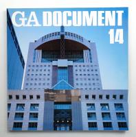 GA DOCUMENT 14