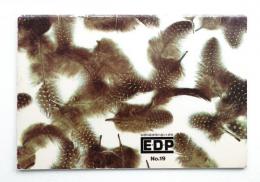 E + D + P 出版印刷表現の遊びと研究 No.19