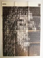 グラフィックデザイン 第36号 1969年12月 + 第37号 1970年3月 + 第38号 1970年6月 + 第39号 1970年9月