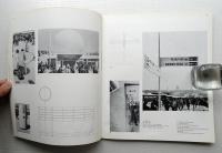 グラフィックデザイン 第38号 1970年6月