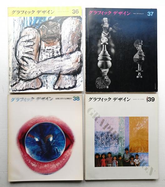 横尾忠則デザインポスター★BOW WOW WOW★1982/B1サイズ 横尾忠則デザインポスター☆BOW WOW WOW☆1982/B1サイズ