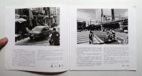 「写真・柳沢信」作品展