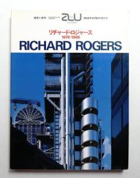 リチャード・ロジャース : 1978-1988