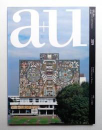 A+U : architecture and urbanism : 建築と都市 389号 (2003年2月)