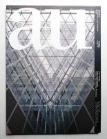 A+U : architecture and urbanism : 建築と都市 329号 (1998年2月)