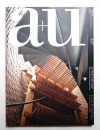 A+U : architecture and urbanism : 建築と都市 327号 (1997年12月)