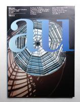 A+U : architecture and urbanism : 建築と都市 302号 (1995年11月)