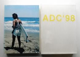 ADC年鑑 1998