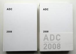ADC年鑑 2008