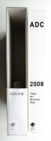 ADC年鑑 2008