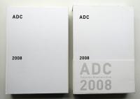 ADC年鑑 2008