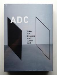 ADC年鑑 2016