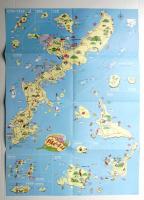沖縄国際海洋博覧会 ガイド 2点一括