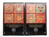 TIBETAN MANDALAS: THE NGOR COLLECTION