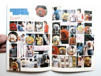 VAN MANUAL NO.48 (1976年8月)