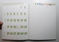 1974 12 COLOR MONTH