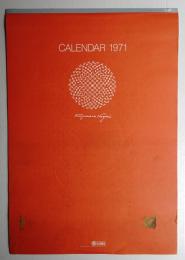 Calendar 1971