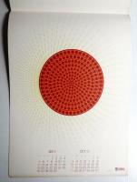 Calendar 1971
