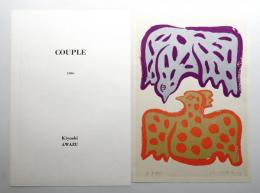 COUPLE