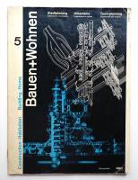 Bauen + Wohnen 1967年5月