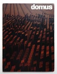 domus 1961年8月号 No.381