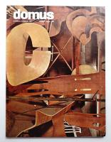domus 1963年5月号 No.402