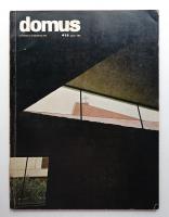 domus 1964年4月号 No.413