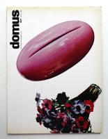 domus 1968年10月号 No.467