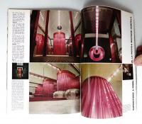 domus 1969年4月号 No.473