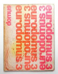 domus 1972年5月号 No.486