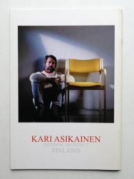 カリ・アシカイネン展 子供から高齢者までの生活を通して