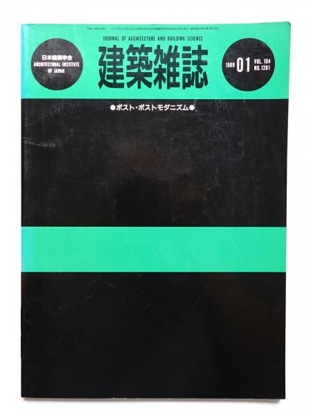 希少！コピー年鑑 1977〜1980 希少！コピー年鑑 1977〜1980 - メルカリ