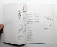 Typographics"TEE" No.98 (1988年7月)