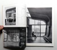 建築文化 第17巻 第188号 (1962年6月)