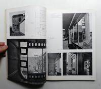 建築文化 第17巻 第188号 (1962年6月)