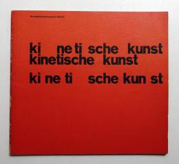 Kinetische Kunst