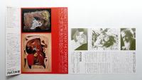 西武美術館 展覧会リーフレット 2点一括