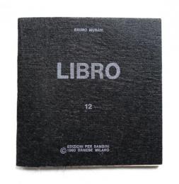 I Prelibri (2060A) LIBRO 12